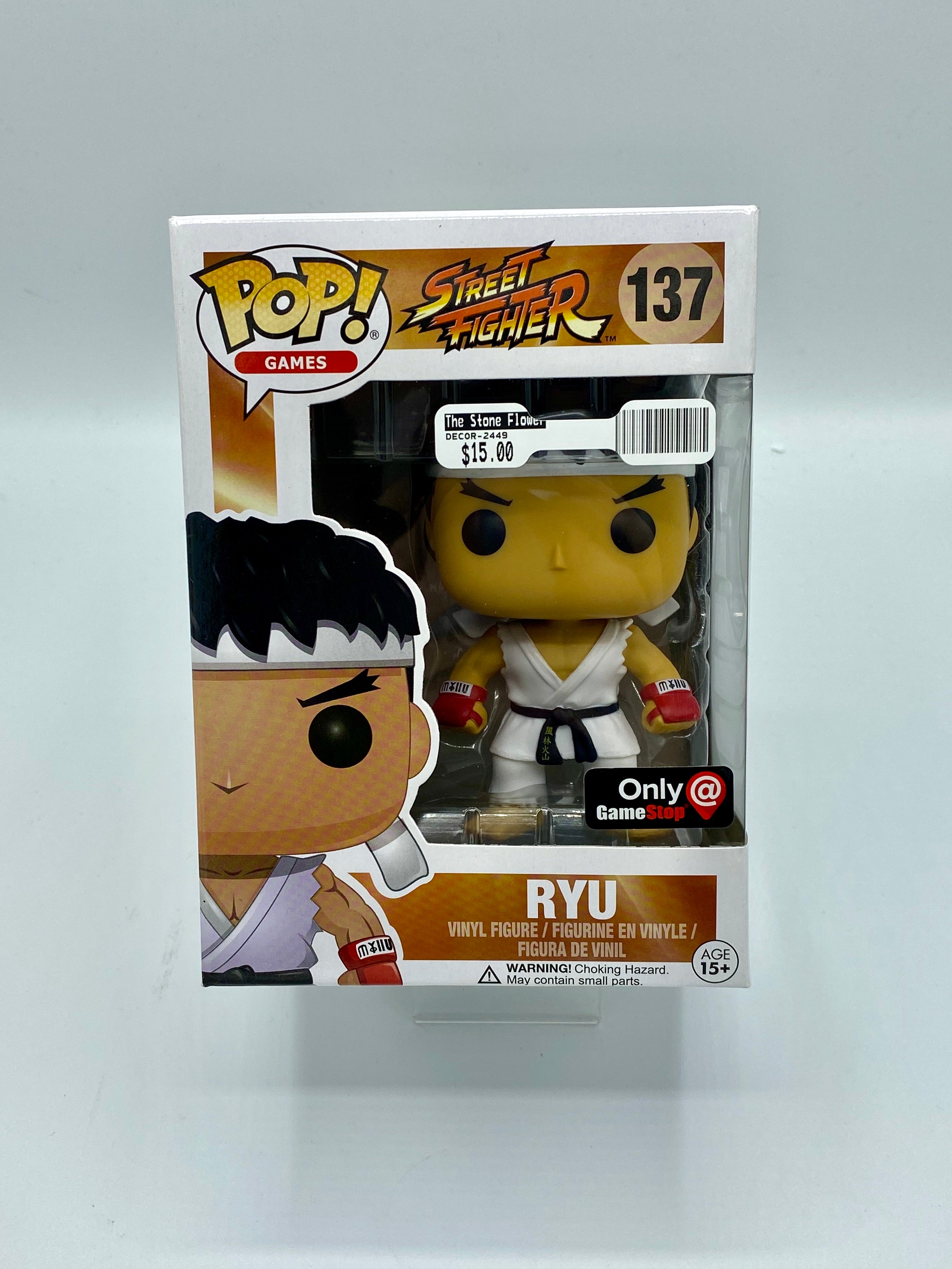 Ryu Street Fighter POP! Figurine